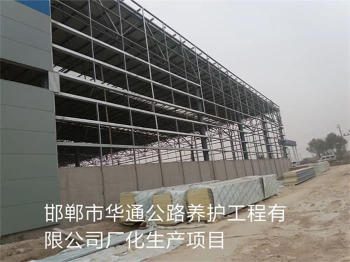 内江在对应所需名称或序数的集合中,未找到项目。